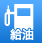 情報アイコン
