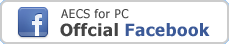 AECS for PC 公式facebook